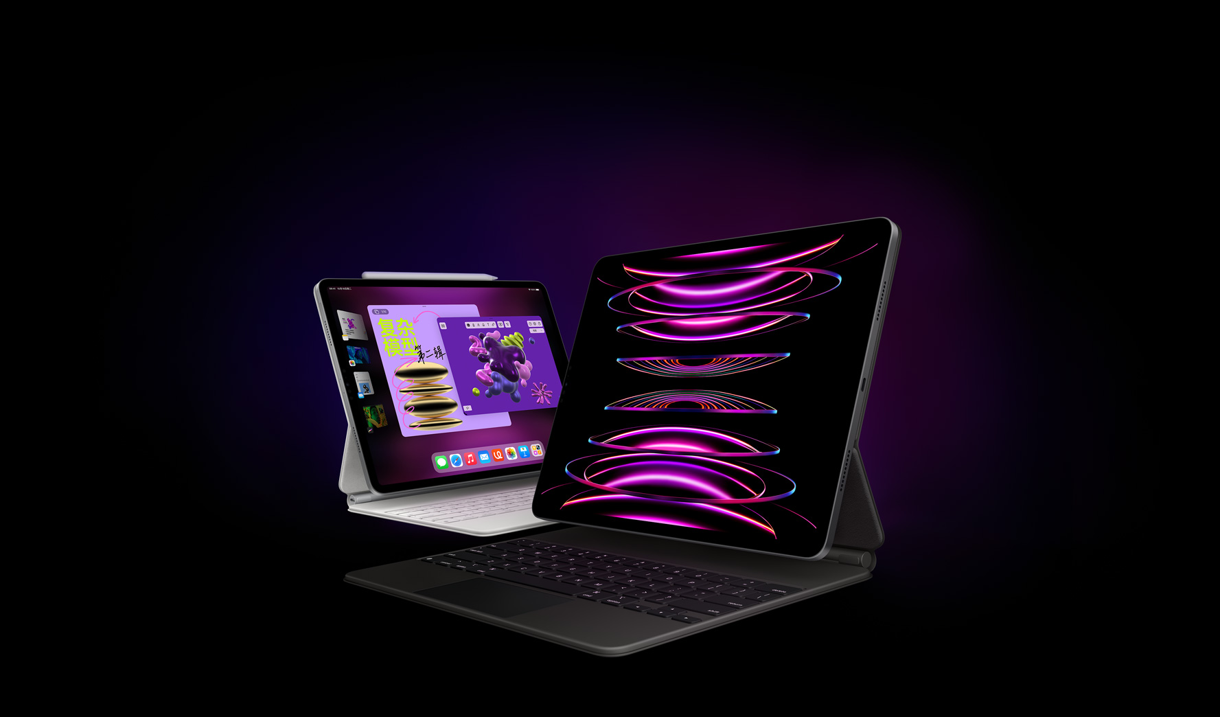 Gurman: Het gebied rond de sleutels van het nieuwe magische toetsenbord voor iPad Pro zal worden gemaakt van aluminium.
